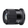 Sigma C 30mm f/1.4 DC DN Nikon Z - 1179778 - zdjęcie 2